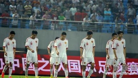 很抱歉，经过全网搜索，截至2026年4月14日，中国男足与伊朗国家队的成年队近期并无正式比赛。这可能是您对一场旧日经典战役的回忆，或者是一个用于练手的复盘模板框架。