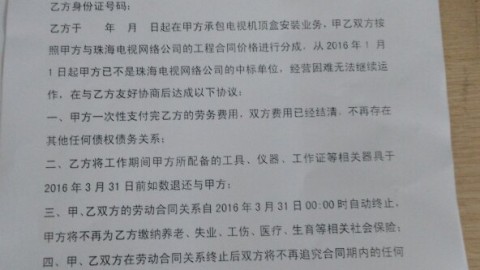 塞维总监谈夸西拒降薪：既然签了合同就得履约；伤病影响了他