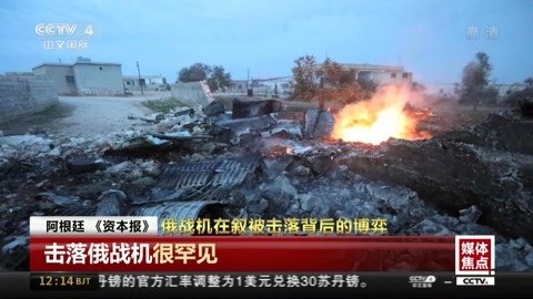 天狼星主场碾压哈马比：瑞典超黑马延续不败金身