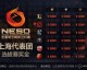 数据来源：ESPNOPTA德转Sporting NewsDraftKings，截止2026年4月26日。