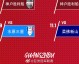 标题：26-27赛季亚冠小组赛扩军首演六轮定生死