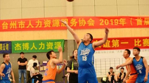 年末收官！2026常德市甲级篮球联赛选秀大会落幕，开启主客场时代