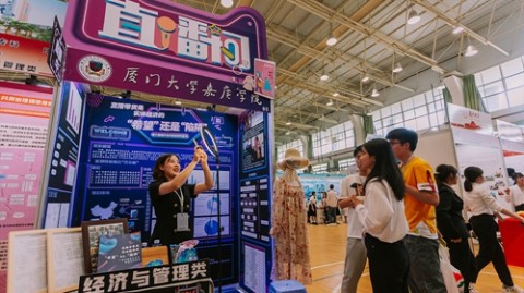 09月27日中冠决赛阶段分组赛第5轮厦门壹零贰陆vs上海泽天：王牌中乙队硬刚上海滩黑马，厦门球迷等这一天太久了