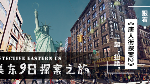 2026 WNBA揭幕战前瞻：新帅首秀+超级四巨头VS重建太阳