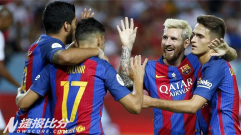 巴萨2-1逆转塞维利亚夺西超杯，登贝莱世界波制胜