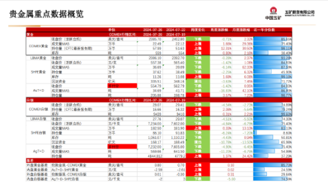 亚冠上港对神户比分预测：0胜9球之殇，中超冠军能终结“克星魔咒”吗？